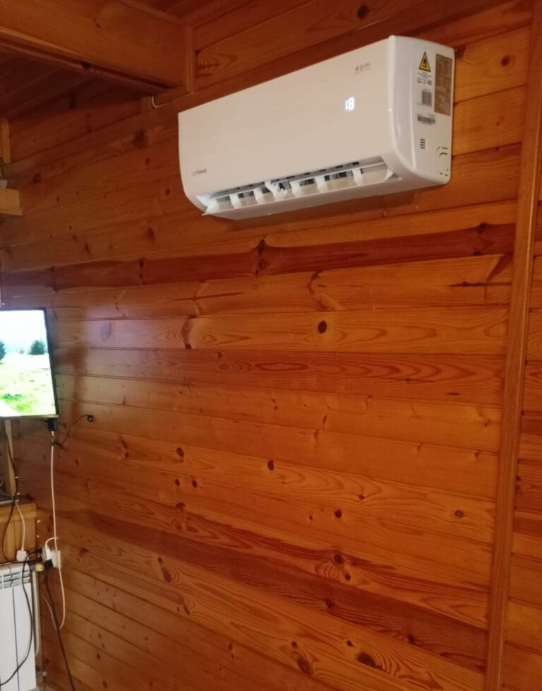 Klimatyzacja